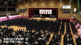 4年ぶりに開催 宮崎日大中学校と高校で合同入学式|TBS NEWS DIG