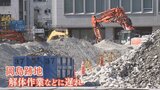 旧岡島の跡地再開発 解体工事や新施設の設計に遅れ 2028年秋以降の開業予定に影響する可能性 甲府市|TBS NEWS DIG
