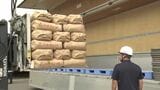 「ひとめぼれ」が初出荷 JA関係者「5キロ・4000円は高いと感じている」 福島・会津坂下町 | 福島のニュース│TUF
