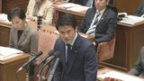 中道・小川代表　今週中に予算案の組み替え動議提出の考え　エネルギー価格高騰対策など盛り込む方針|TBS NEWS DIG