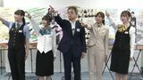 「宮崎県に新幹線を通したい」HKT48とJR九州がタッグを組んで観光キャンペーン　九州各県の魅力をメンバーが発信　|　福岡のニュース｜RKB NEWS｜RKB毎日放送