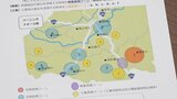 半導体関連企業の進出に伴う “無秩序な開発を防ぐため” 農地や工業用地など『用途別に地域を区分』 熊本・菊池市|TBS NEWS DIG
