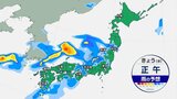 【大雨情報】「警報級の大雨」の可能性も…　青森県は低気圧と前線影響し大気の状態不安定に　10日予想の1時間降水量は津軽と三八上北で30ミリ・下北で20ミリ【気象情報・雨のシミュレーション】　|　青森のニュース│ATV NEWS│青森テレビ