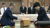 「2日間集中する」藤井聡太七冠王手となるか?19日から王位戦七番勝負第4局 | 福岡のニュース|RKB NEWS|RKB毎日放送