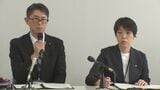 校長から過去に注意受けるも...花巻市の教員が16歳未満の少女に不同意性交等の疑いで逮捕　岩手　|　IBC NEWS | IBC岩手放送