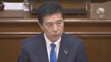 「豊かで楽しい街に」 名古屋市 広沢一郎市長 市議会本会議デビュー 市民税10%減税など公約にも言及|TBS NEWS DIG