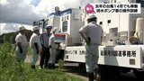 台風シーズンを前に 延岡市で緊急排水を行う「排水ポンプ車」の操作訓練|TBS NEWS DIG