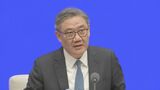 中国の商務相「米中間の摩擦や対立避けられない」解決に向け対話の必要性強調 米中貿易戦争再燃への懸念くすぶる|TBS NEWS DIG