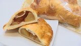 「ウキウキで来ました!」 りんごがゴロゴロ入ったアップルパイ 大粒の栗を使用したモンブラン 秋の味覚が詰まったパン&スイーツ大集合 山梨・岡島 | 山梨のニュース | UTYテレビ山梨