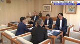 「勝ちきれない部分を改善しなければ」ラグビー日鉄釜石シーウェイブス、IBCを訪れ今季の結果を報告 岩手|TBS NEWS DIG
