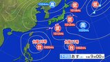 台風17号発生 日本の南では台風続々 9月の台風発生数は過去2番目の多さに | 福岡のニュース|RKB NEWS|RKB毎日放送