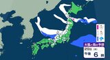 【大雪情報】あすから強い冬型の気圧配置　北陸・近畿「警報級の大雪」おそれ　関東や九州も雪か【雪シミュレーション28日（水）～2月2日（月）】|TBS NEWS DIG