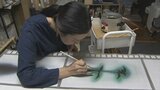 伝統の技法と山梨の自然で磨かれる「ろうけつ染め」 染色作家・古屋絵菜さんの個展「すむ」 |TBS NEWS DIG