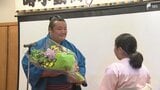 「入ったからにはてっぺん目指す」苦労の末につかんだ十両昇進！「時不動」のお祝いの会に先輩の翠富士も駆けつける＝静岡・焼津市　|　静岡のニュース | SBSNEWS | 静岡放送