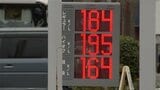 「値段にびっくりして、もう1000円分しか入れない」ガソリン値上げにガソリンスタンドで困惑の声 今後はどうなる? | 福岡のニュース|RKB NEWS|RKB毎日放送