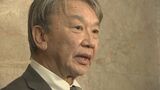 秘書「お答えできません」 自民党・大野泰正議員の議員宿舎などに家宅捜索 有権者からは「みっともない」の声も|TBS NEWS DIG