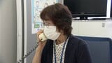 まもなく新学期　子どもたちの悩みに寄り添う電話相談「子どもの人権110番」の受付時間を拡大【岡山】　|　岡山・香川のニュース | 天気 | RSK山陽放送