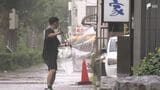 一部地域に大雨・洪水警報 11日夜にかけ低い土地の浸水や河川の増水に注意・警戒=静岡県 | 静岡のニュース | SBSNEWS | 静岡放送