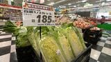 12月並みの寒さで鍋需要が急増 白菜は安価もキノコ類は高値に「今季最低」を記録=静岡|TBS NEWS DIG