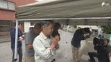 「災害じゃなくて事件。人災なんだから」熱海土石流5年 責任の所在明らかにならず復興も道半ば=静岡・熱海市(現地から中継リポート)|TBS NEWS DIG