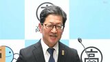 参院補選の低投票率受け 高知県 濵田知事「合区解消に精一杯取り組む」 | 高知のニュース・天気|KUTV NEWS | KUTVテレビ高知