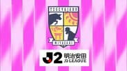 2試合連続3得点で快勝　テゲバジャーロ宮崎　エース橋本もJ2初ゴール　J2リーグ戦第7節　vs ヴァンラーレ八戸　|　MRTニュース ｜ ＭＲＴ宮崎放送