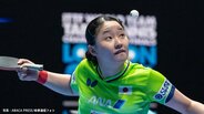 エース張本美和、激闘を制し2回戦進出 “カットマン”橋本帆乃香の粘りに苦しむも世界ランク3位の意地見せた【卓球・WTT横浜】|TBS NEWS DIG