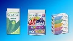 大王製紙　家庭用・業務用の全製品を値上げ　中東情勢の影響で| TBS CROSS DIG with Bloomberg
