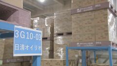 味の素など食品6社など　北海道の共同配送拠点を再構築　配送件数約2割減へ| TBS CROSS DIG with Bloomberg