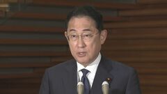 岸田総理が訪問取りやめたカザフスタン、ウズベキスタン大統領と相次ぎ電話会談| TBS CROSS DIG with Bloomberg