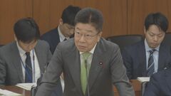 加藤財務大臣「措置の見直しの申し入れが基本的スタンス」　アメリカ相互関税「第二弾」が午後に発動　日本は24％に| TBS CROSS DIG with Bloomberg