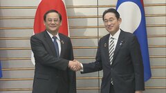 10月にAZEC第2回首脳会合　岸田総理、ラオス首相との電話会談で連携を確認| TBS CROSS DIG with Bloomberg