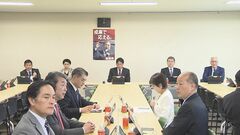 自民、財政再建派と積極財政派を統合、新たな本部で財政政策議論へ| TBS CROSS DIG with Bloomberg
