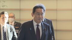 【速報】岸田総理、セキュリティ・クリアランス創設法案の今国会提出準備を指示| TBS CROSS DIG with Bloomberg