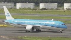 ハンタウイルス感染疑いのKLMオランダ航空の客室乗務員は「陰性」 WHO| TBS CROSS DIG with Bloomberg