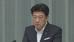 木原官房長官「強い沖縄経済の実現へ、沖縄振興策を国家戦略として推進」　沖縄県知事選での古謝氏当選を受けて| TBS CROSS DIG with Bloomberg