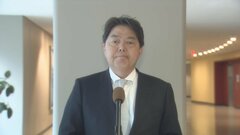【速報】ウクライナの平和求める決議案が採択　林外務大臣「圧倒的多数がウクライナ支持を表明」| TBS CROSS DIG with Bloomberg