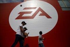 ゲームソフトのEA、過去最大規模のLBOで合意近づく－株式非公開化へ| TBS CROSS DIG with Bloomberg