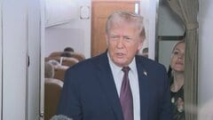 トランプ大統領　ダボス会議出席へ　現地参加は6年ぶり| TBS CROSS DIG with Bloomberg