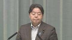 林官房長官「アメリカの関与は重要」 トランプ政権のユネスコ脱退発表を受け| TBS CROSS DIG with Bloomberg