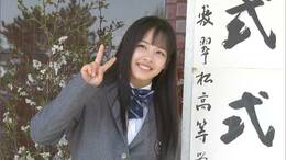 「女子高生はブレイキンダンサー」岸本美麗さん（15）ジュニア部門2連覇 “Mirei” が目指す「世界一の座」【岡山】|TBS NEWS DIG