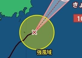 【台風情報】「台風26号（スリゲ）」中心気圧1002hPa・最大瞬間風速25m/s　今後の進路予想・10月11日(日)にかけての雨風シミュレーション　【気象庁1日9時45分発表】|TBS NEWS DIG