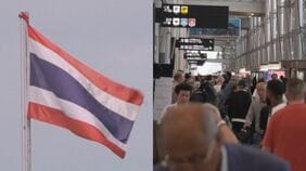 「詐欺拠点から逃げてきた」タイの空港で日本人男性を保護　自殺を図ろうとしたか　不法監禁容疑で捜査|TBS NEWS DIG