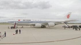 【速報】習近平国家主席がアメリカに到着　24日にトランプ大統領と首脳会談|TBS NEWS DIG