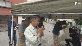 「災害じゃなくて事件。人災なんだから」熱海土石流5年 責任の所在明らかにならず復興も道半ば=静岡・熱海市(現地から中継リポート)|TBS NEWS DIG