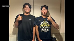 背番号をもらえなかった青森山田の3年生投手 ライバルがかけてくれたメダル「気持ちの整理がついた」 21日決勝かけた京都国際戦でもアルプススタンドから声援送る【夏のスタンドより―】 | 青森のニュース│ATV NEWS│青森テレビ