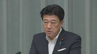木原官房長官「強い沖縄経済の実現へ、沖縄振興策を国家戦略として推進」　沖縄県知事選での古謝氏当選を受けて| TBS CROSS DIG with Bloomberg