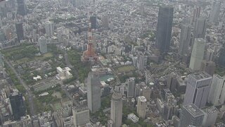 長期金利、一時2.885％まで低下　米長期金利低下や急ピッチ上昇の反動で| TBS CROSS DIG with Bloomberg
