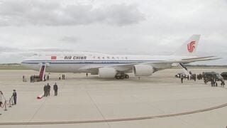【速報】習近平国家主席がアメリカに到着　24日にトランプ大統領と首脳会談| TBS CROSS DIG with Bloomberg