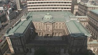 【速報】日銀金融政策決定会合 追加の利上げ見送り 政策金利0.5%で維持| TBS CROSS DIG with Bloomberg